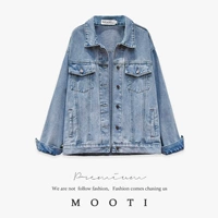 Осенняя длинная светлая джинсовая куртка для влюбленных, средней длины, свободный крой, оверсайз