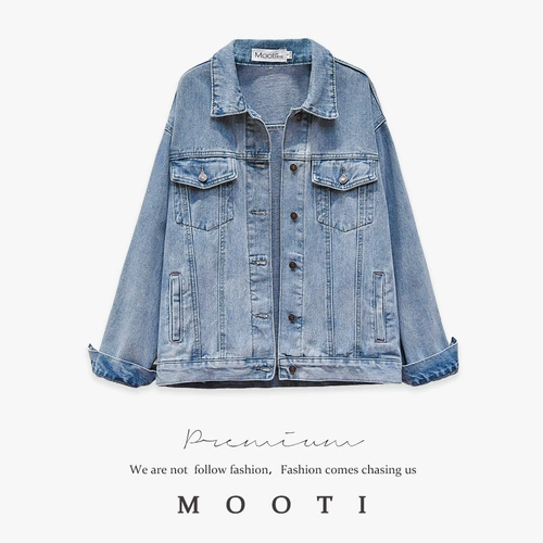 Осенняя длинная светлая джинсовая куртка для влюбленных, средней длины, свободный крой, оверсайз