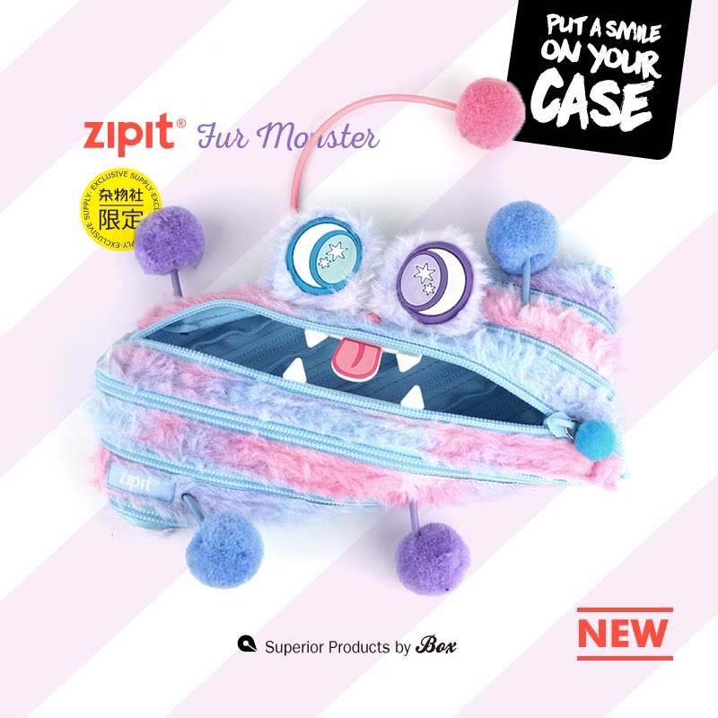 New products ZIPIT plush pen bag 2021-9 wood debris society Mao hair freak pencil case girl students cute