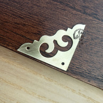 Chinese imitation antique case bag corner copper corner flower pure copper decorative corner wooden case metal protective corner camphor wood case side guard