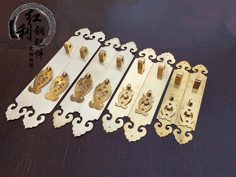 Chinese Classical furniture Ming and Qing imitation ancient pure copper handle overall cabinet bookcase cabinet door pull-ring window retro full copper handle