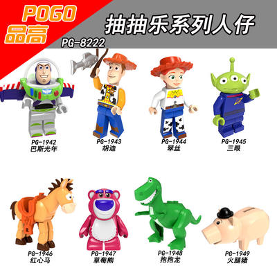 Toy Story Woody Buzz Lightyear Hug Dragon Fireleg Pig Tris Red Heart Horse Building Block Figurine PG8222