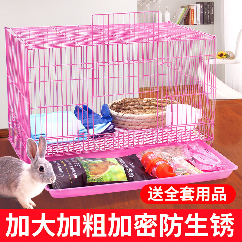 Rabbit cage oversized free space pet rabbit cage Dutch pig indoor household special automatic dung breeding nest