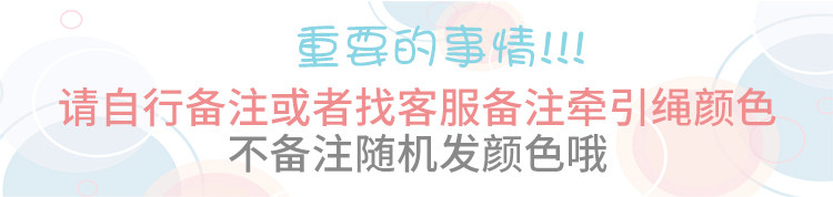 Случайный цвет волос (Taobao) .jpg