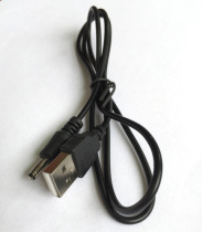 USB to DC3 5 power cord 5v mu meter matching charging cable mini USB mini 5P V3 interface T