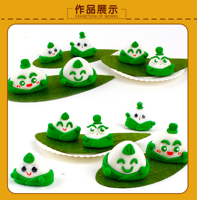 Đất sét siêu nhẹ sản xuất sáng tạo đóng gói vật liệu cơ bản mẫu giáo trẻ em handmade tự làm câu đố nghệ thuật vẽ tranh thiệp sinh nhật handmade