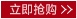 Giáo dục an toàn thông thường nhận thức gọi trẻ mẫu giáo hướng dẫn sử dụng vật liệu tự làm mai mối ý tưởng sáng tạo búp bê trang điểm