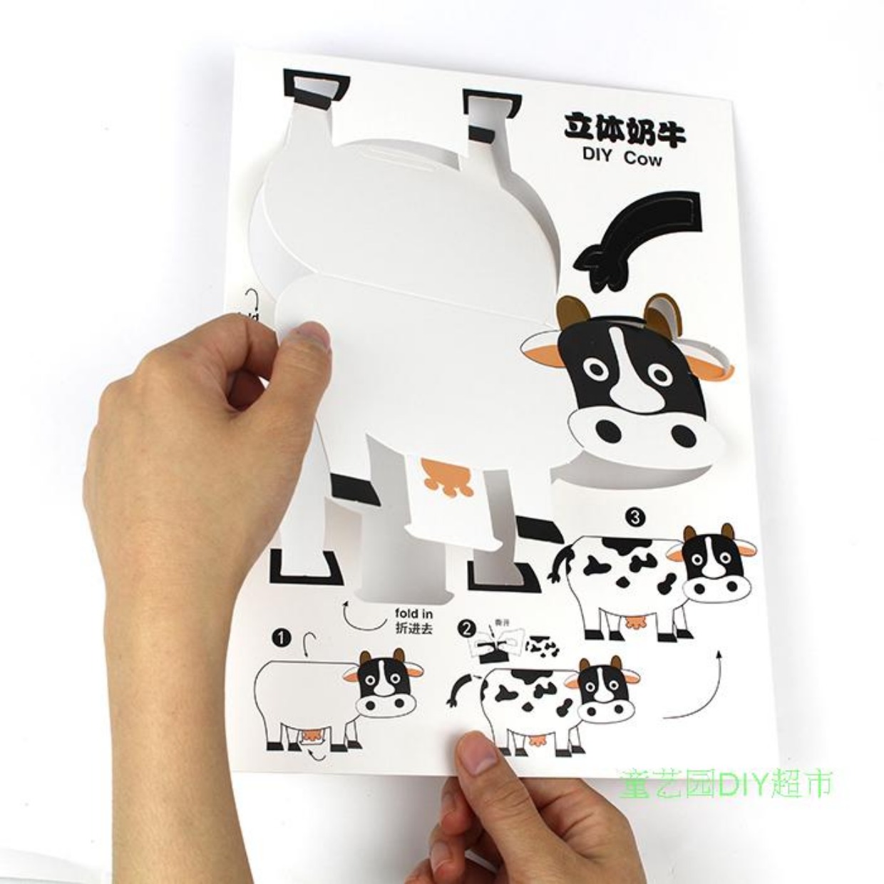 Động vật hoa ba chiều quần áo dán câu đố hoạt động đồ chơi trẻ mẫu giáo tự làm gói vật liệu thủ công - Handmade / Creative DIY đồ chơi mầm non