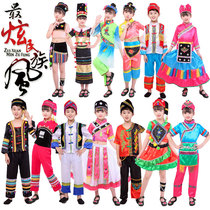 Fifty-six kinds of ethnic minority performance costumes for the Childrens Games