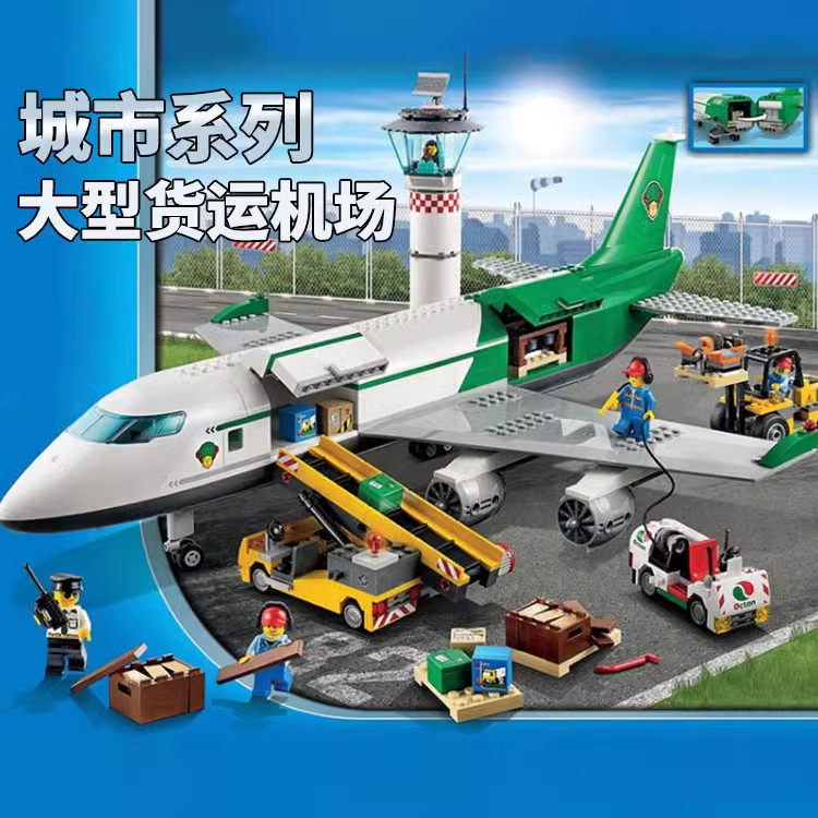 2026 New Model Assembly Building Blocks City Aviation Passenger Aircraft Cargo Airport Civil Large Passenger Aircraft Toy for Boys 2026 New Model Assembly Building Blocks City Aviation Passenger Aircraft Cargo Airport Civil Large Passenger Aircraft Toy for Boys