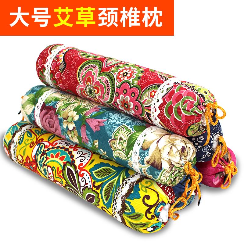 Agrass Cervical Spine Pillow Repair Cervical Spine Special Agrass Pillow Protection Cervical Spine Pillow Single Aid Sleep Insomnia and Insomnia