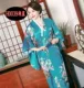 H0039 Lake Blue