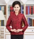 6030 Jujube Red