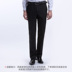 Bộ đồ vest nhỏ của St. Dexi 2019 Thu mới Thanh niên Đen quý ông đang kết hợp bộ đồ cưới - Suit phù hợp quần nam Suit phù hợp