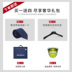 Bộ đồ vest nhỏ của St. Dexi 2019 Thu mới Thanh niên Đen quý ông đang kết hợp bộ đồ cưới - Suit phù hợp quần nam Suit phù hợp