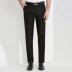 St. West Quần sắt miễn phí cho nam Slim kinh doanh nam giới mùa thu Work Dress Suit Suit Quần nam Suit Suit quần tây nam công sở Suit phù hợp