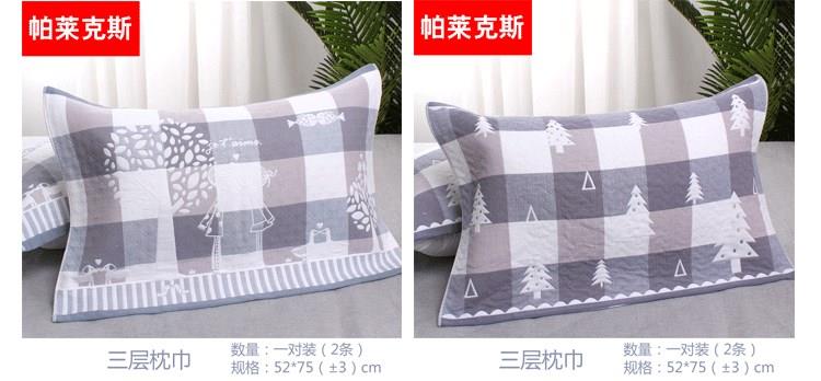 Gối đặt gạc gối phòng ngủ với khăn gối thoải mái Một đôi vải cotton cát bền khăn - Khăn gối khăn gối