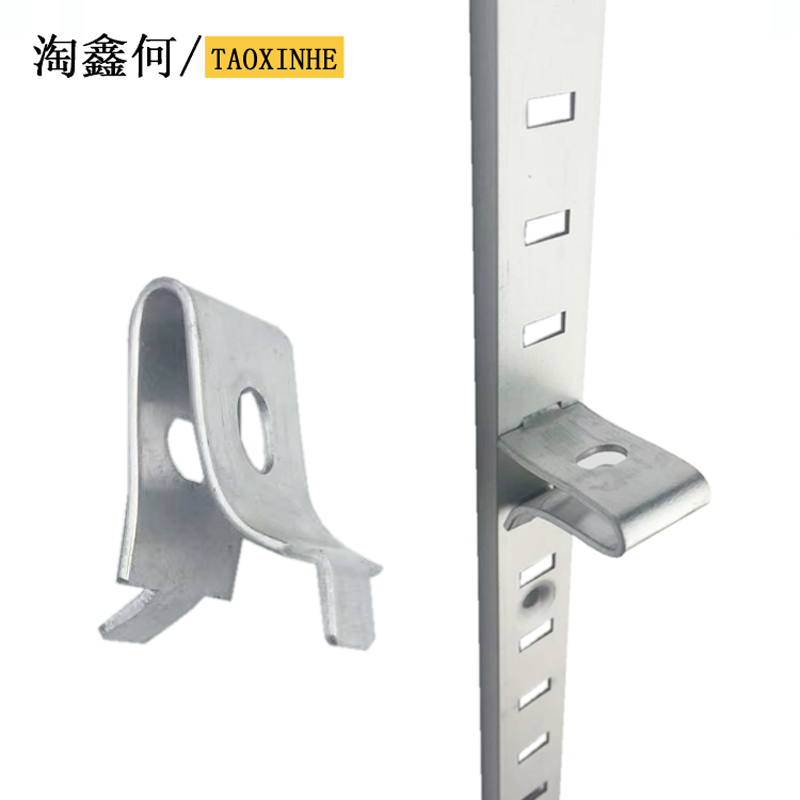 Aluminum horizontal hole column, aluminum code buckle, A strip aa column, laminate support, aluminum horizontal slot, milk powder pharmacy shelf, aluminum alloy glass support