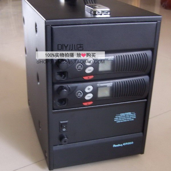 Motorola relay station walkie-talkie relay station fleet relay property relay