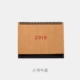 2019 đơn giản ins gió sáng tạo lịch bàn làm việc kế hoạch máy tính xách tay notepad trang trí máy tính để bàn lịch văn phòng dễ thương - Trang trí nội thất trang trí phòng khách nhà cấp 4
