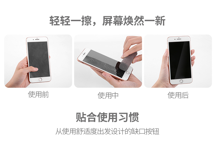 Đám mây gỗ tạp hóa máy tính xách tay SLR màn hình máy tính sạch lau sạch TV LCD chất lỏng - Phụ kiện máy ảnh DSLR / đơn balo máy ảnh lowepro