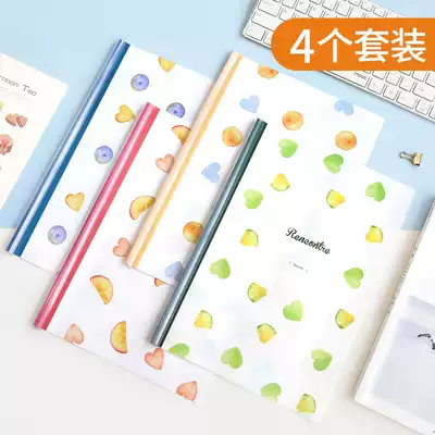 Yunmu groceries transparent A4 drawbar clip Insert cute folder l-type tie rod Folder file bag 4 packs