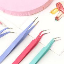 Yunmu groceries multifunctional stainless steel student DIY handmade tweezers elbow anti-magnetic anti-static pointed gadget