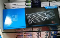 ZGB Q9 wired keyboard Office gaming keyboard USB interface round mouth keyboard 1 year replacement