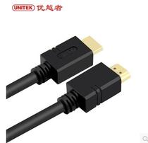 YYZ HDMI cable 1 4 version HDMI cable Engineering HD data cable Computer TV set-top box cable