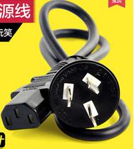 Independent packaging 1 8 m 0 75 square GB power cord 1 8 m host computer monitor power cord