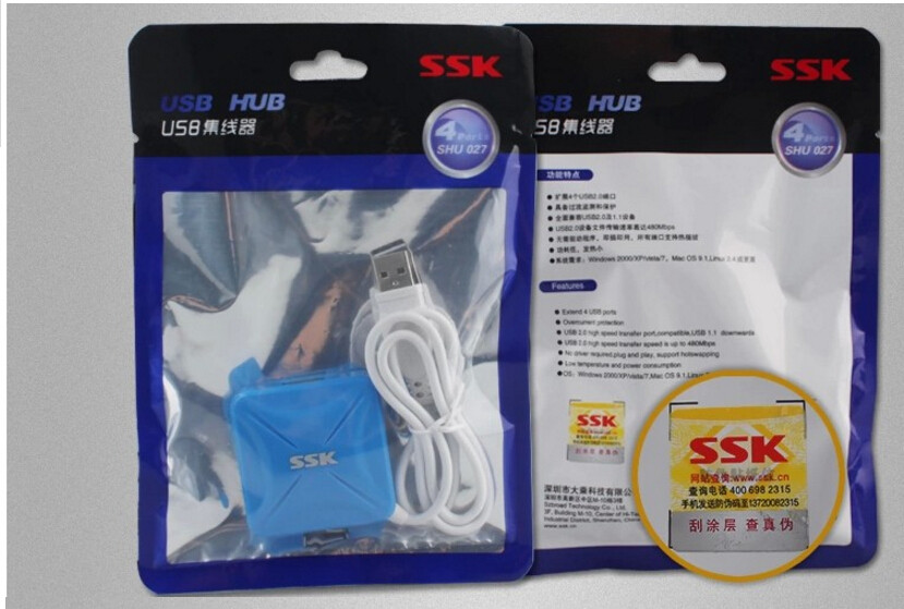 Hub USB - Ref 365912 Image 4