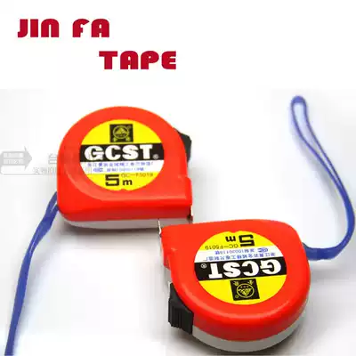 Blonde high quality steel coil ruler 1m 2m 3m 5m 10m Woodworking ruler Coil ruler