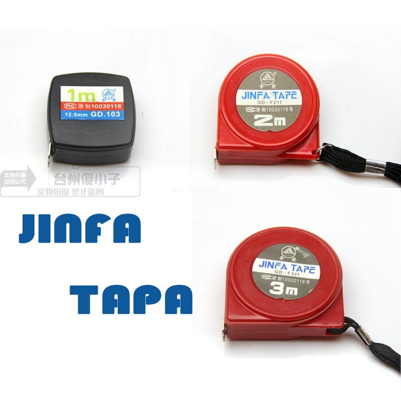 Blonde tape measure 1m 2m 3m 5m 10m Measuring tool Tape measure