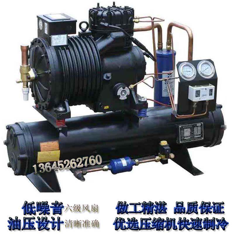 Cold storage refrigeration unit Oil pump bearing seat Air conditioning equipment Snow Eagle refrigerator Bitzer compressor parts Daquan