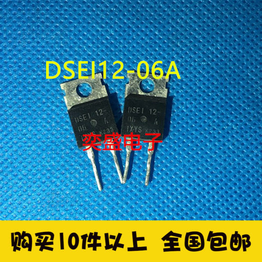 (Yisheng Electronics) DSEI12-06A original import disassembly