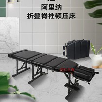 Alina whole spinal bed physiotherapy push with bed massage bed beauty bed and folding spine clinic bed