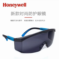 Honeywell goggles protective glasses anti-fog, UV, anti-impact, soft nose, temples adjustable 120301