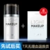 Zunlan Mens Face Loon Cream BB Cream Brighten Skin Concealer Acne Printing Foundation Natural Color Makeup Cosmetics - Mỹ phẩm nam giới Combo mỹ phẩm cho nam Mỹ phẩm nam giới