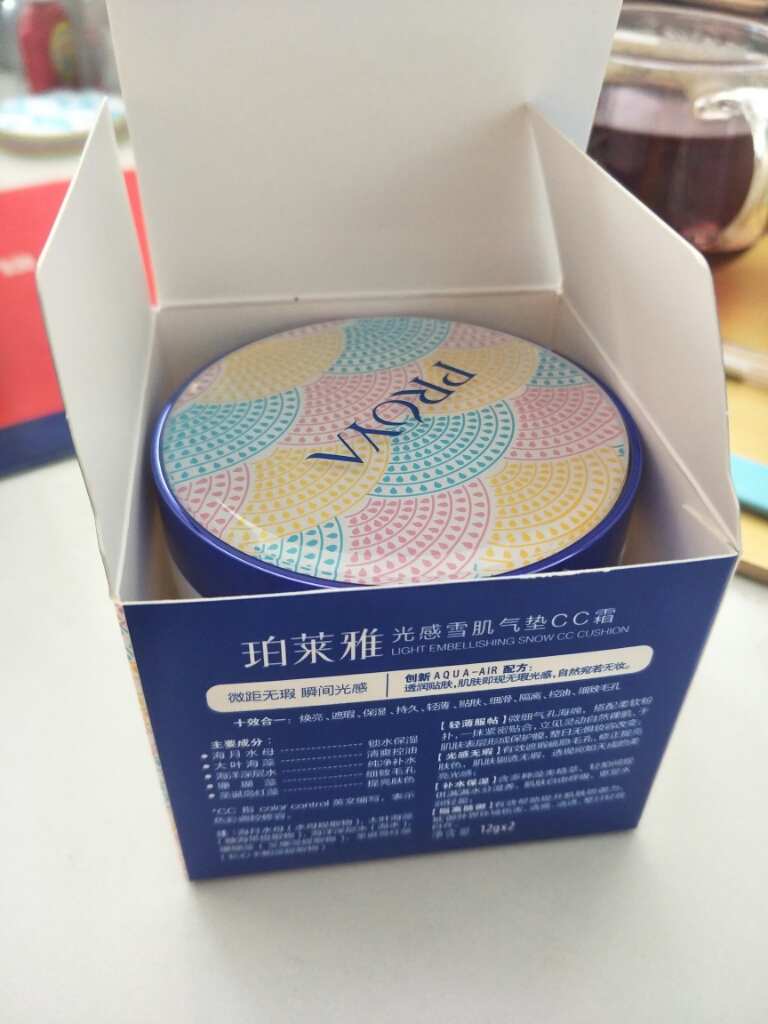 珀莱雅气垫cc霜质量怎么样一个多少钱，宝妈的亲自使用感受（价格实惠）,第8张
