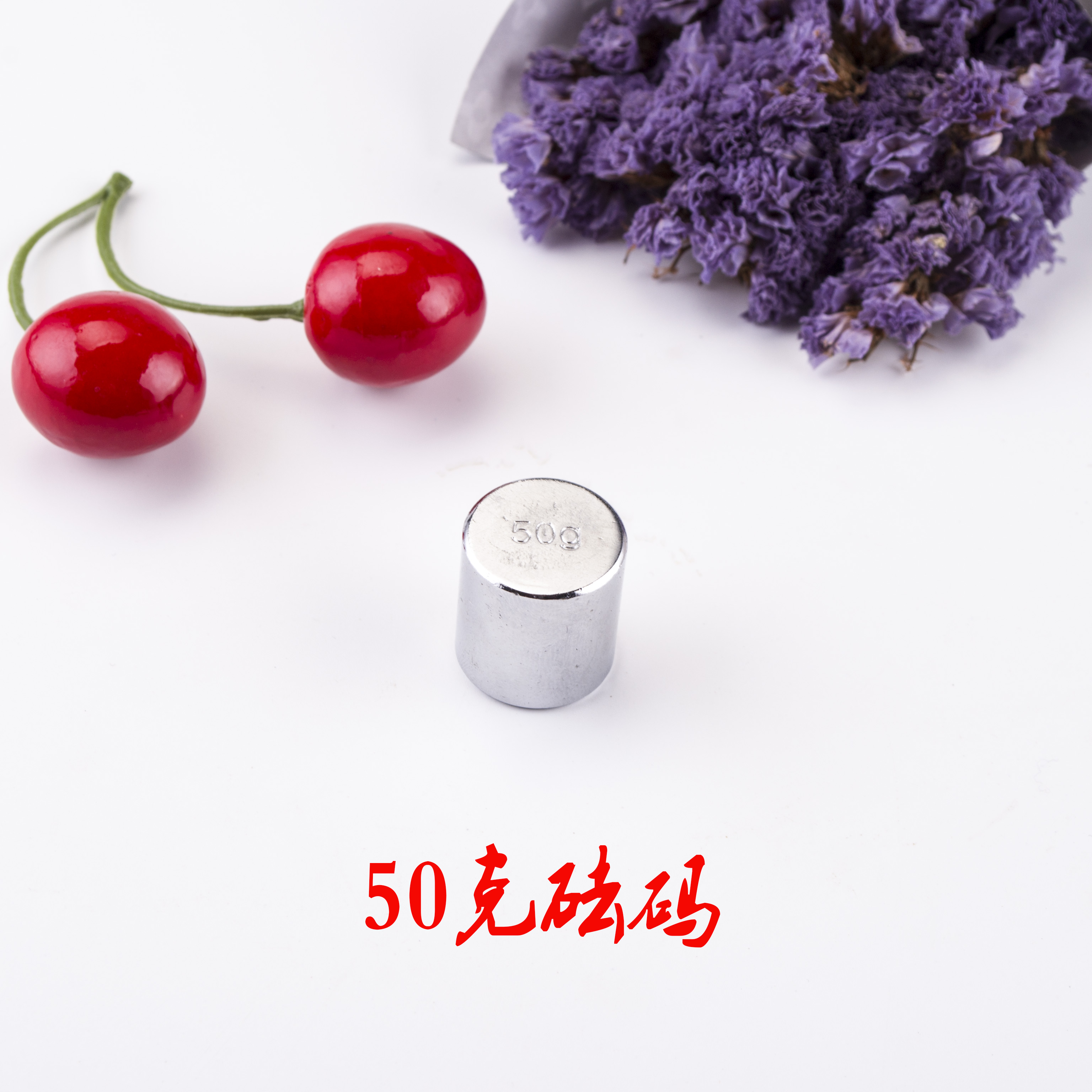 Palm called electronic scale 50 gr correction poise 100g standard poise 200G calibration method code 1000 grams 2000 grams