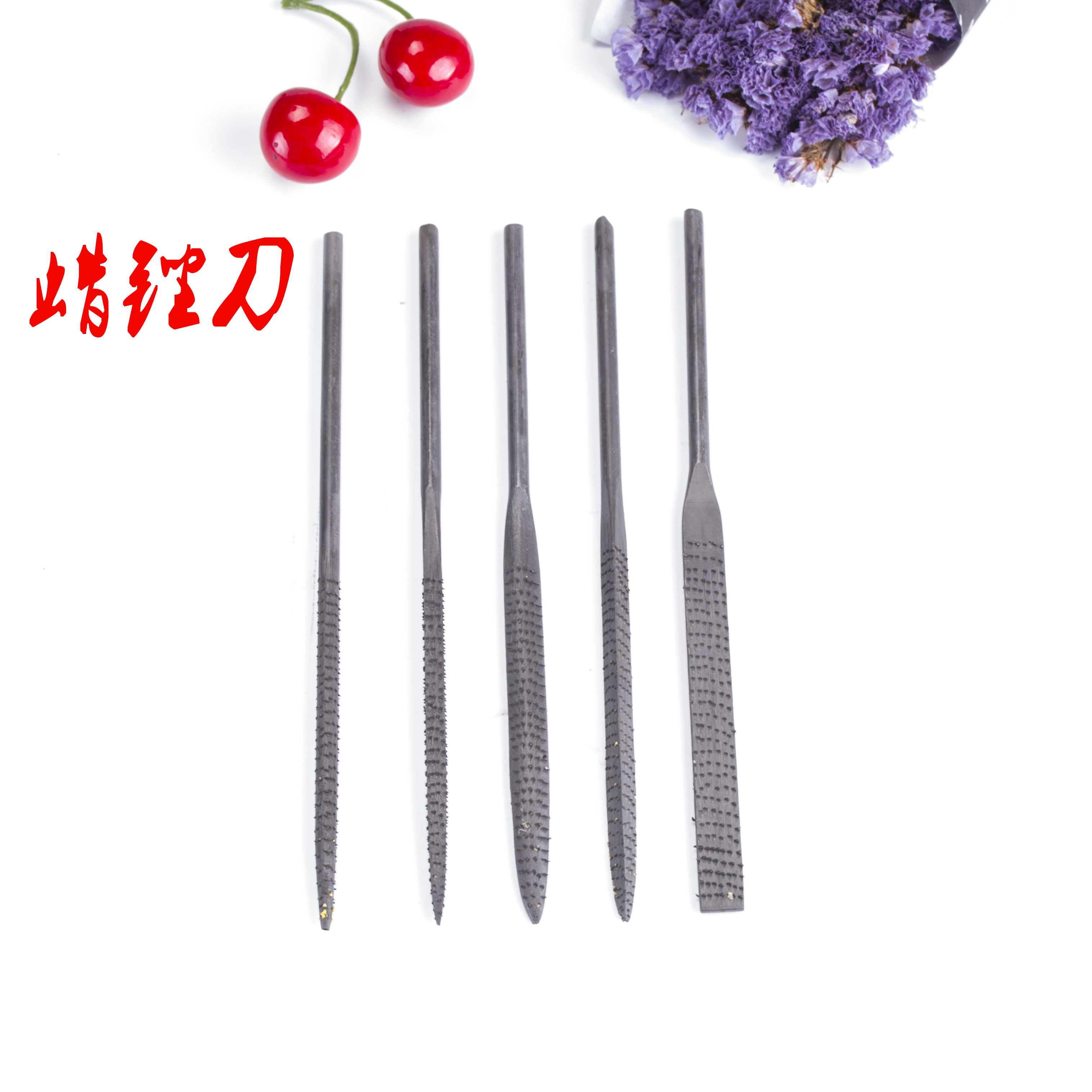 Large wax file assorted files 5 wax files set file wax knife gold tools jewelry equipment jewelry equipment