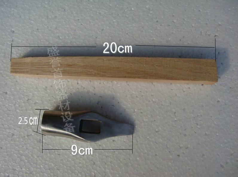 Medium Steel Hammer Jewelry Processing Tools Iron Hammer Gold Tools Jewelry Equipment Jewelry Equipment