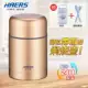 Hals cốc đốt nồi inox chân không cách nhiệt thùng sôi nồi súp nồi nồi học sinh hộp cơm trưa - Hộp cơm điện sưởi ấm hộp cơm cắm điện lock and lock