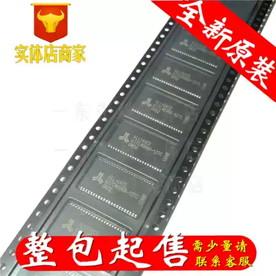 AS7C4096B-12TCN TSOP physical store spot Large inventory