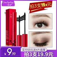 Một nhánh của mùa xuân lắc mascara tăng trưởng chất lỏng không thấm nước mã hóa uốn cong dài không làm nhòe màu đỏ ròng với xác thực chuốt mascara maybelline