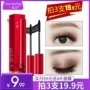 Một nhánh của mùa xuân lắc mascara tăng trưởng chất lỏng không thấm nước mã hóa uốn cong dài không làm nhòe màu đỏ ròng với xác thực chuốt mascara maybelline