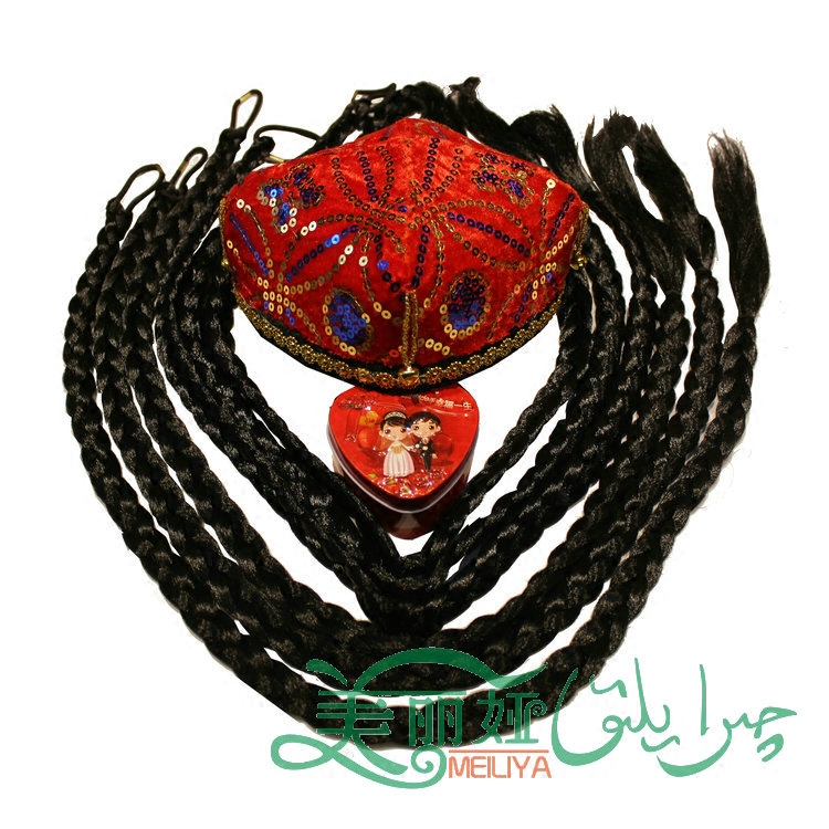 Xinjiang hat lady Xinjiang dance hat Vi ethnic minority dance hat performance head decorated with braid hat 7 pieces