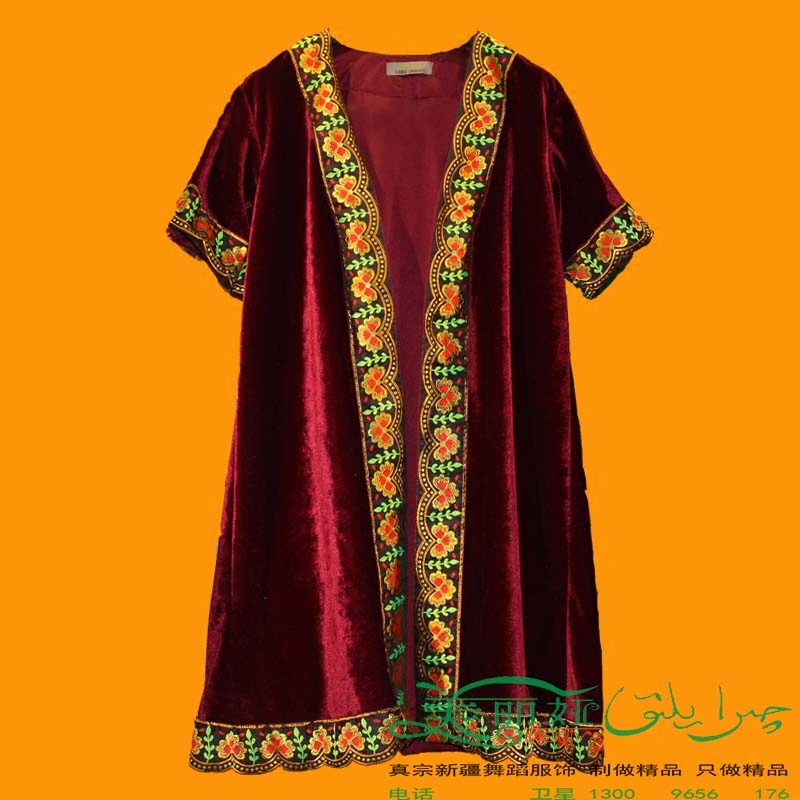 Xinjiang Dance Show Clothing Men and Adult Uighur Ethnic Nation Long Vest Vest Professional Stage Black Red Swing