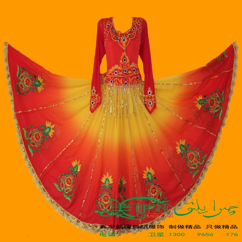 Women's Xinjiang dance costumes Uighur ethnic stage performance large skirt red computer embroidered women's clothing