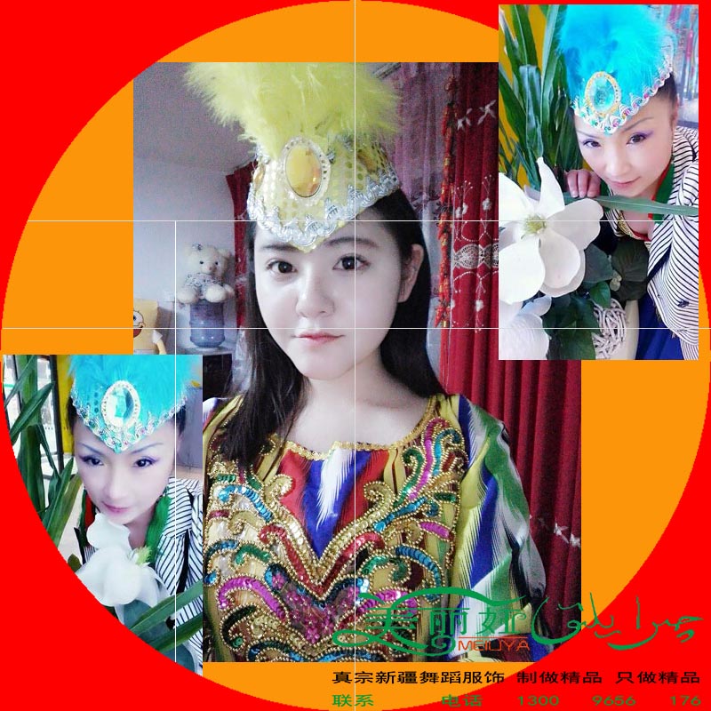 Xinjiang dance performance headdress, feather, hat, female Uighur ethnic minority style handicraft performance hat, blue, red, yellow, rose, silver